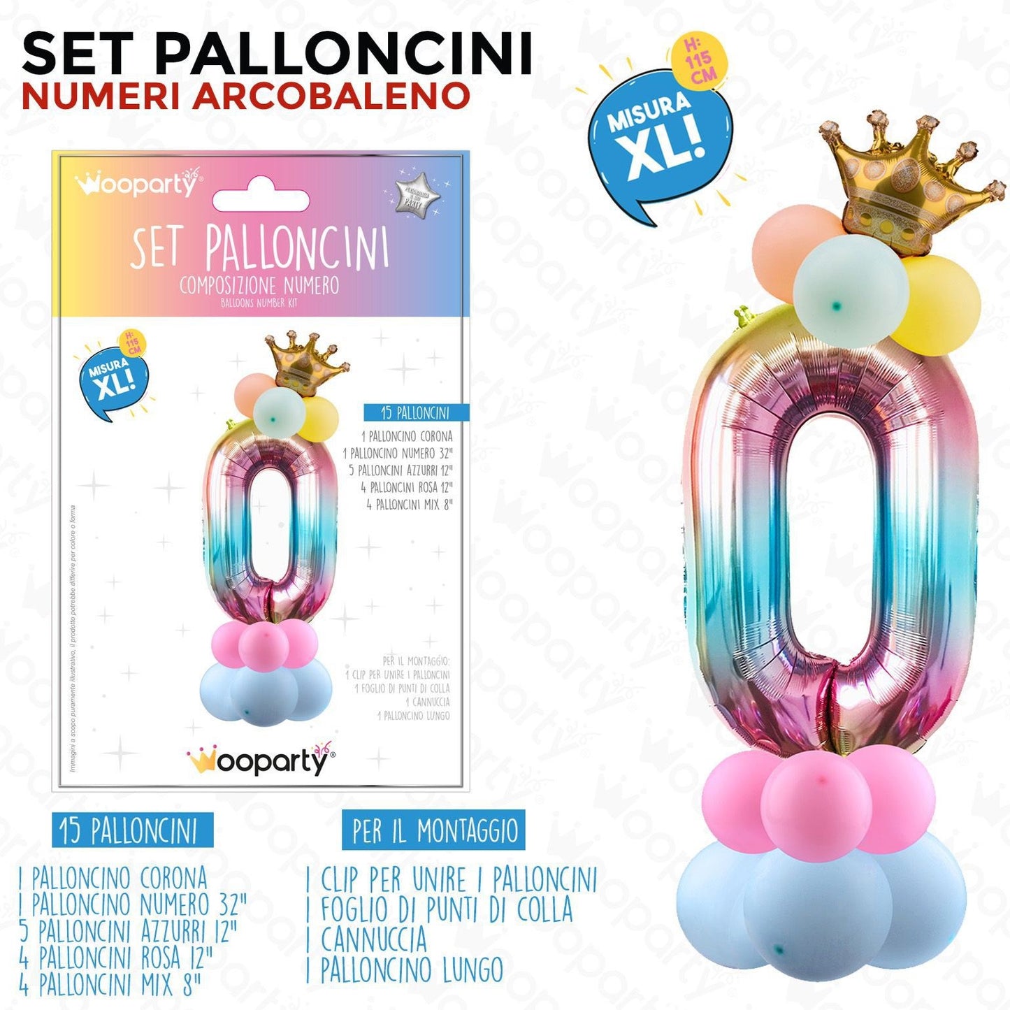 SET PALLONCINI N.0 MULTICOLOR 15PCS 125CM