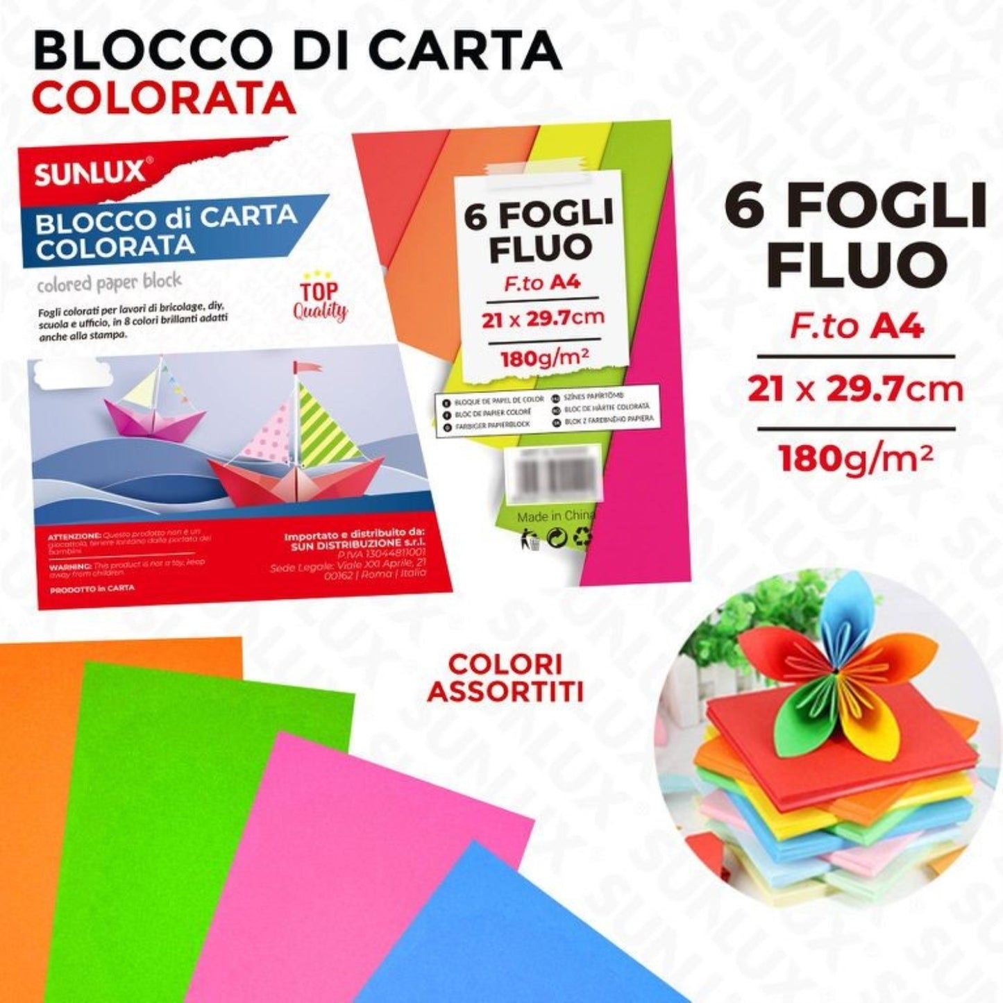 CARTONCINI COLORATI FLUO 6 FOGLI A4 180GR